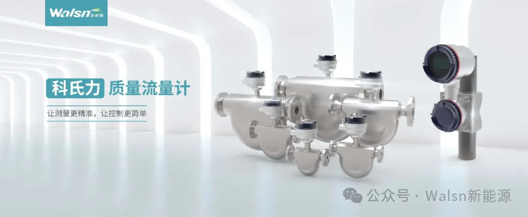 640 (1).webp_看图王.jpg